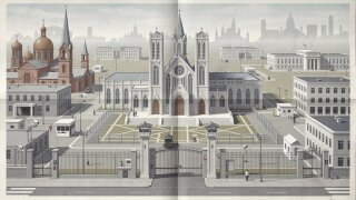 Technical support of the engine